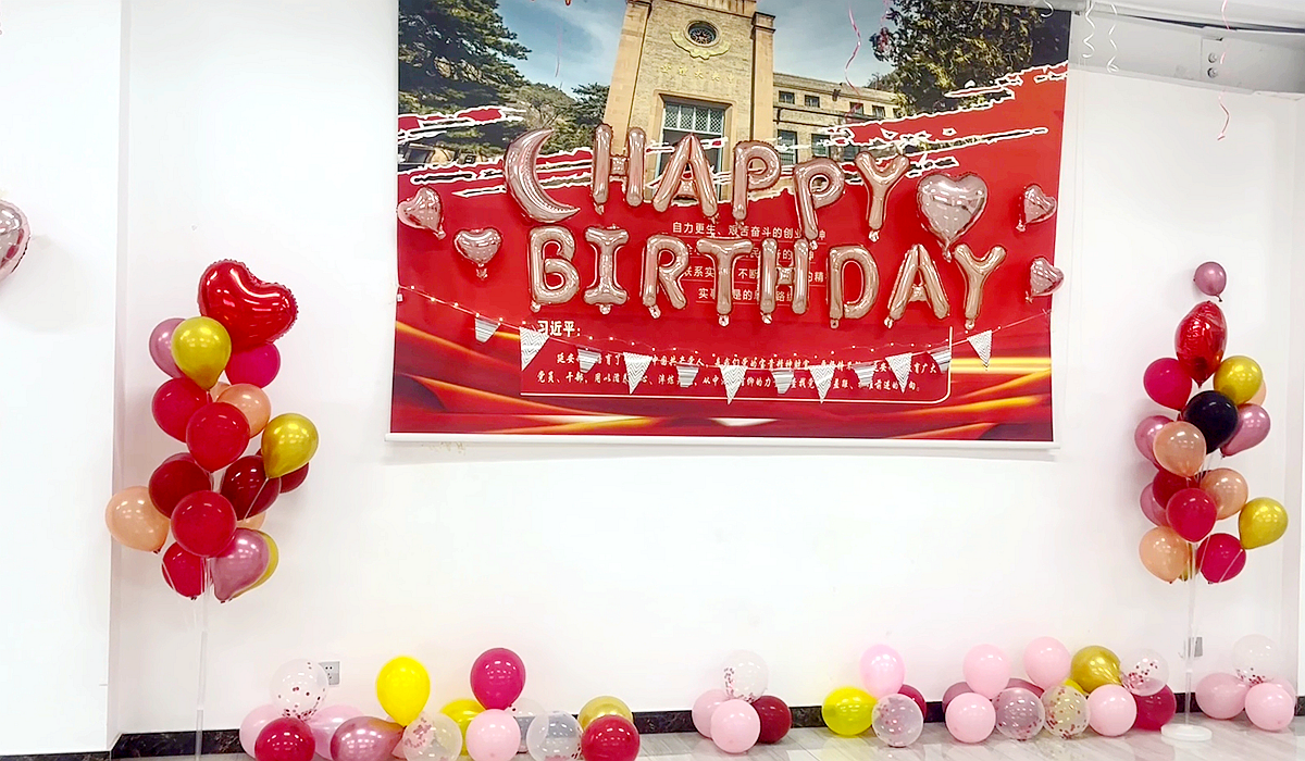 【生日會(huì)】河南力威第三季度員工生日會(huì)圓滿(mǎn)成功