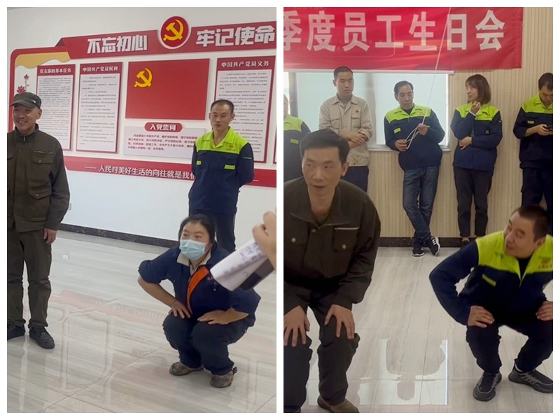 【生日會(huì)】河南力威第三季度員工生日會(huì)圓滿(mǎn)成功