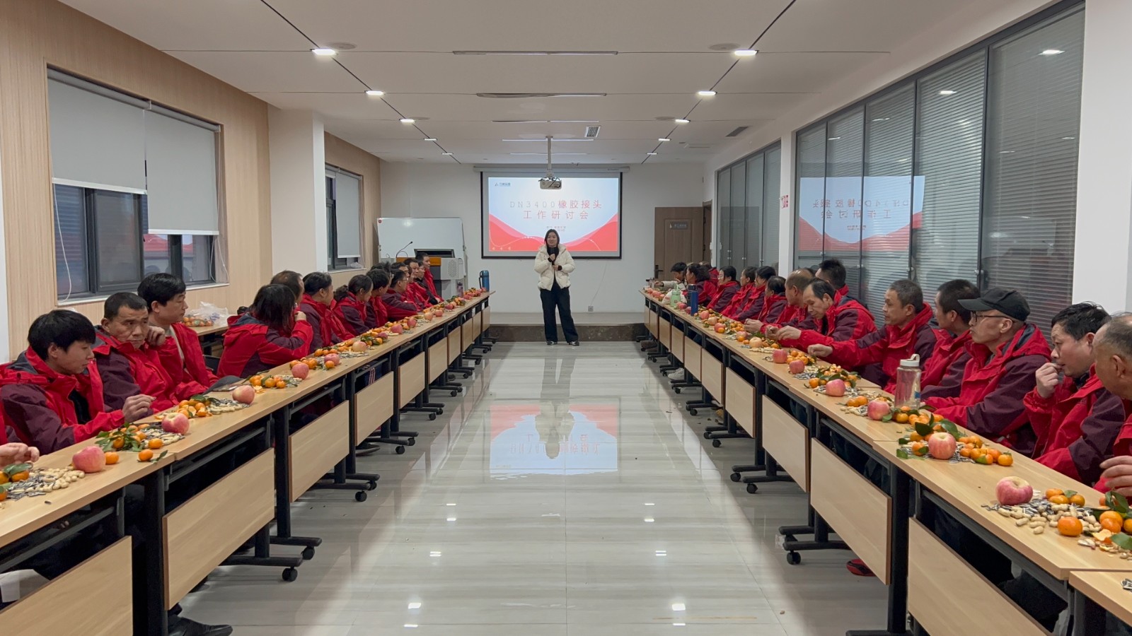 橡膠車間開啟智慧交流之門，工作研討會成果豐碩