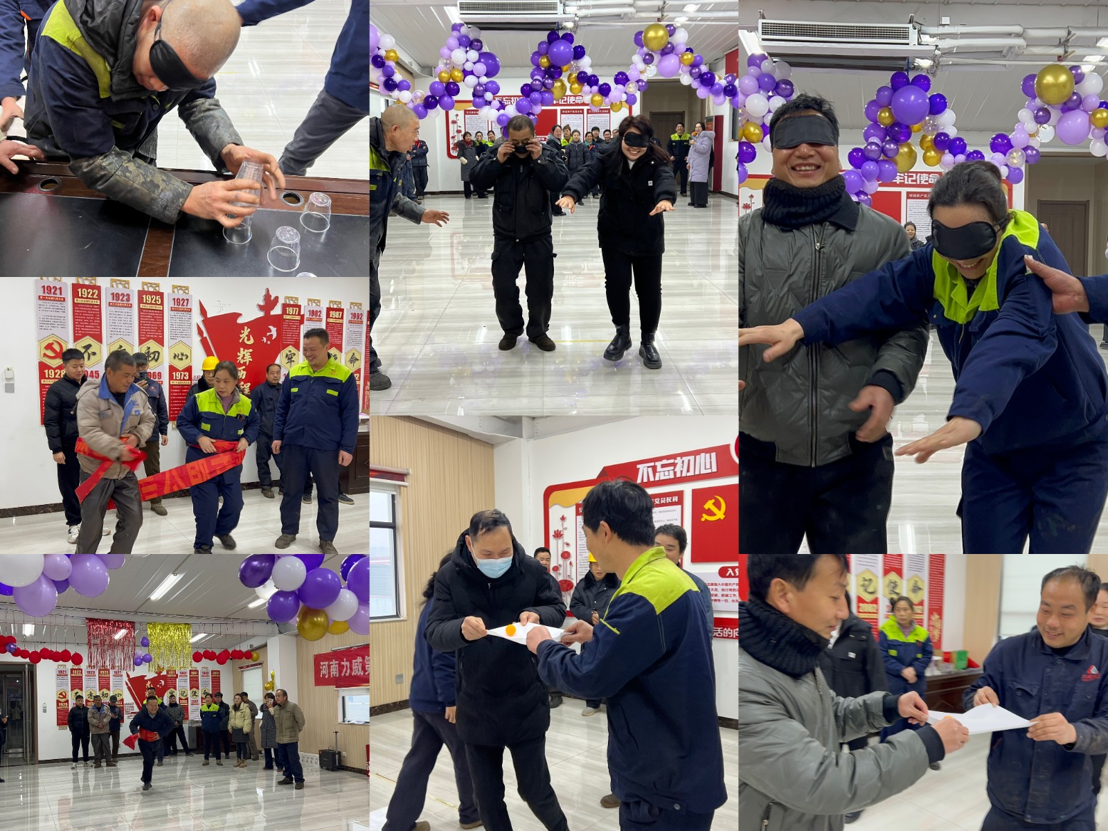 歡樂(lè)慶生 聚力前行——力威實(shí)業(yè)舉辦2025年第四季度員工生日會(huì)